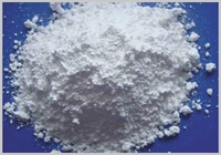 氧化镁 Magnesium oxide